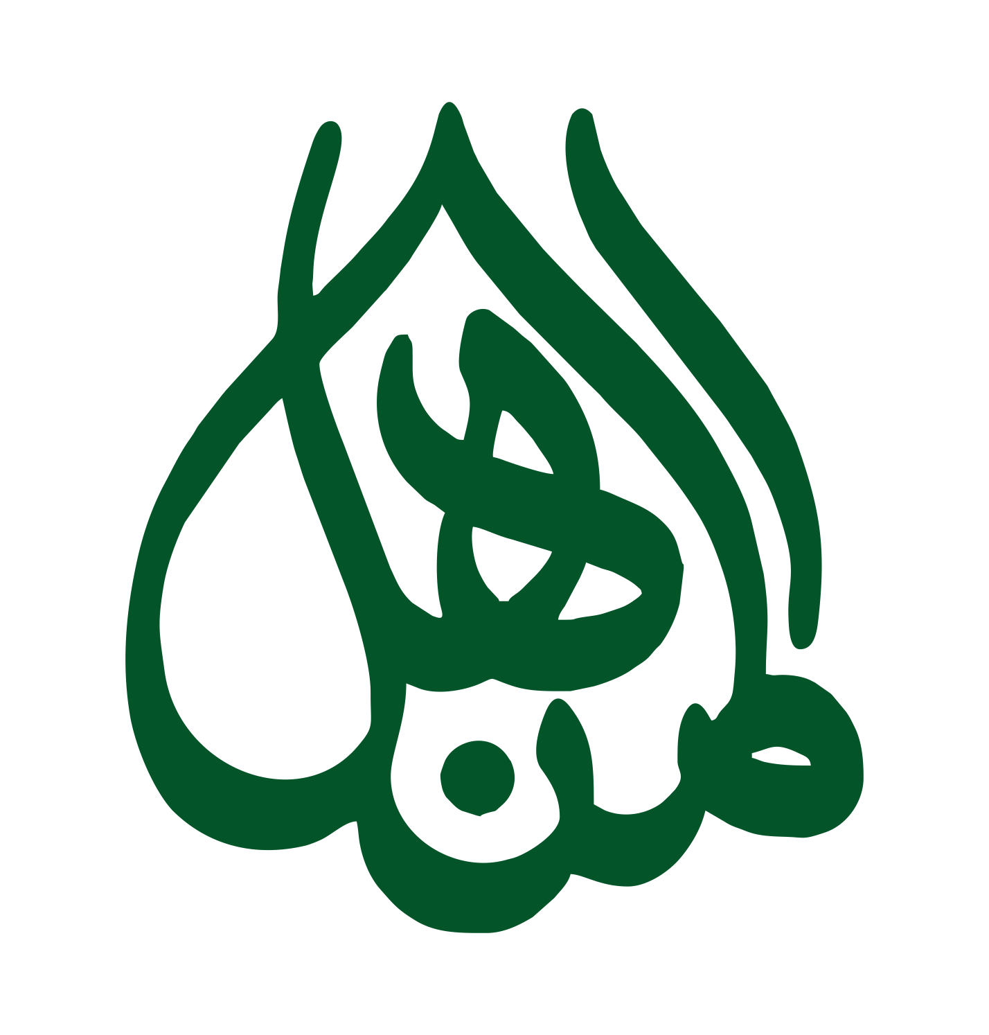 Al Minhal